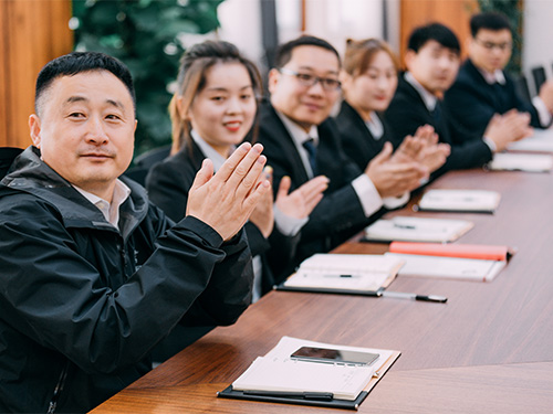 会议记录